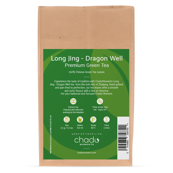 Longjing - Puits du dragon
