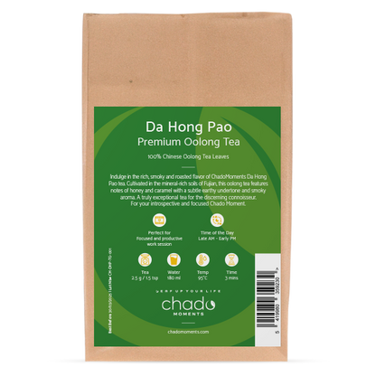 Da Hong Pao