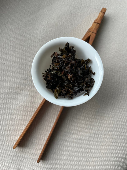 Da Hong Pao