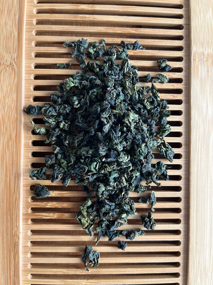 Tie Guan Yin - Iron Goddess