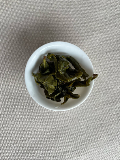 Tie Guan Yin - Iron Goddess